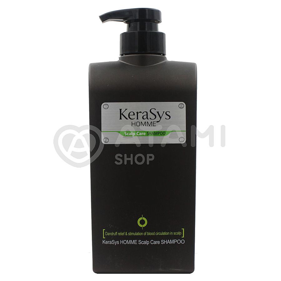 KERASYS Homme Scalp Care Shampoo, 550мл. Мужской шампунь для лечения кожи головы
