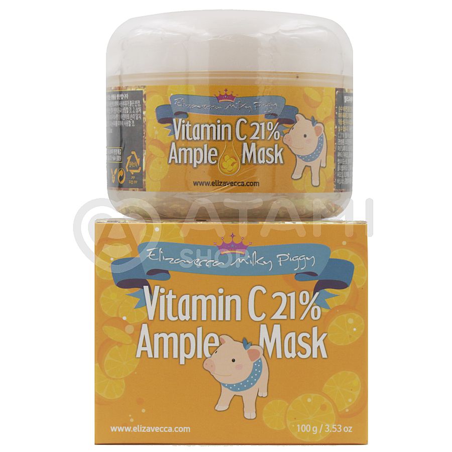 ELIZAVECCA Milky Piggy Vitamin C 21% Ample Mask, 100мл. Термо-маска для лица с витамином С