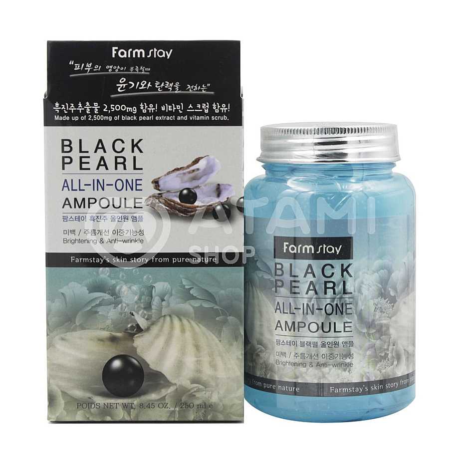 FARMSTAY Black Pearl All-In One Ampoule, 250мл. FarmStay Сыворотка для лица ампульная антиоксидантная с чёрным жемчугом