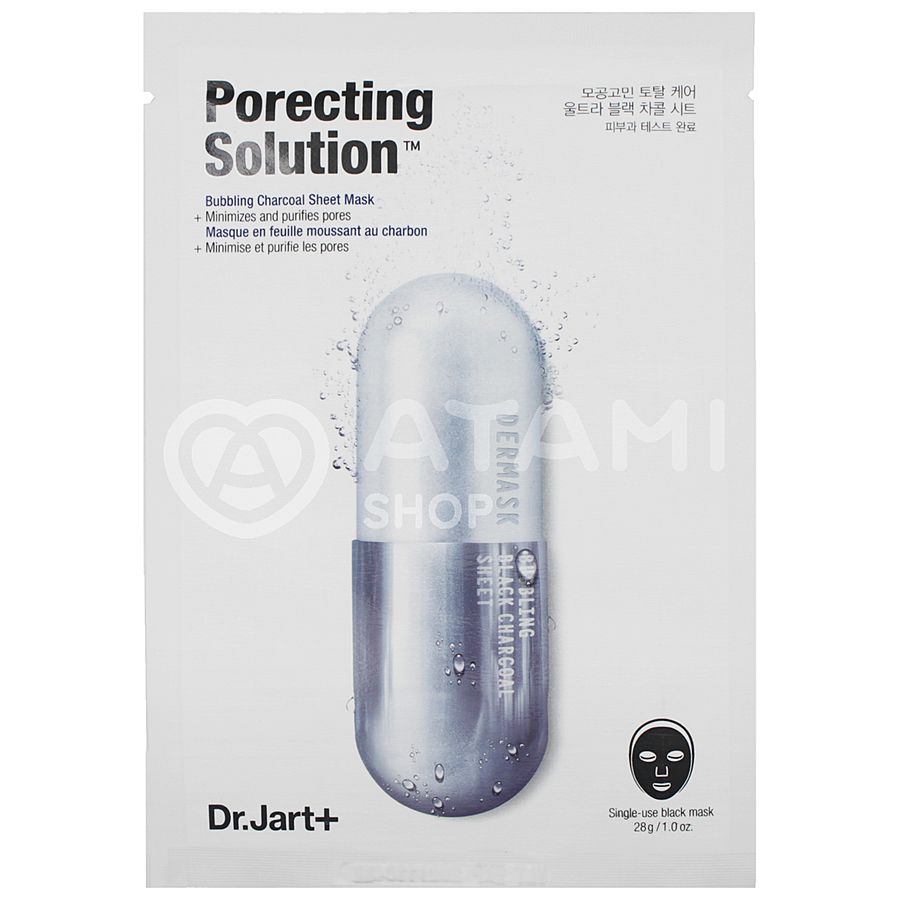 DR. JART+ Dermask Ultra Jet Porecting Solution, 27гр. Dr.Jart+ Маска для лица тканевая кислородная для сужение пор с черным углем