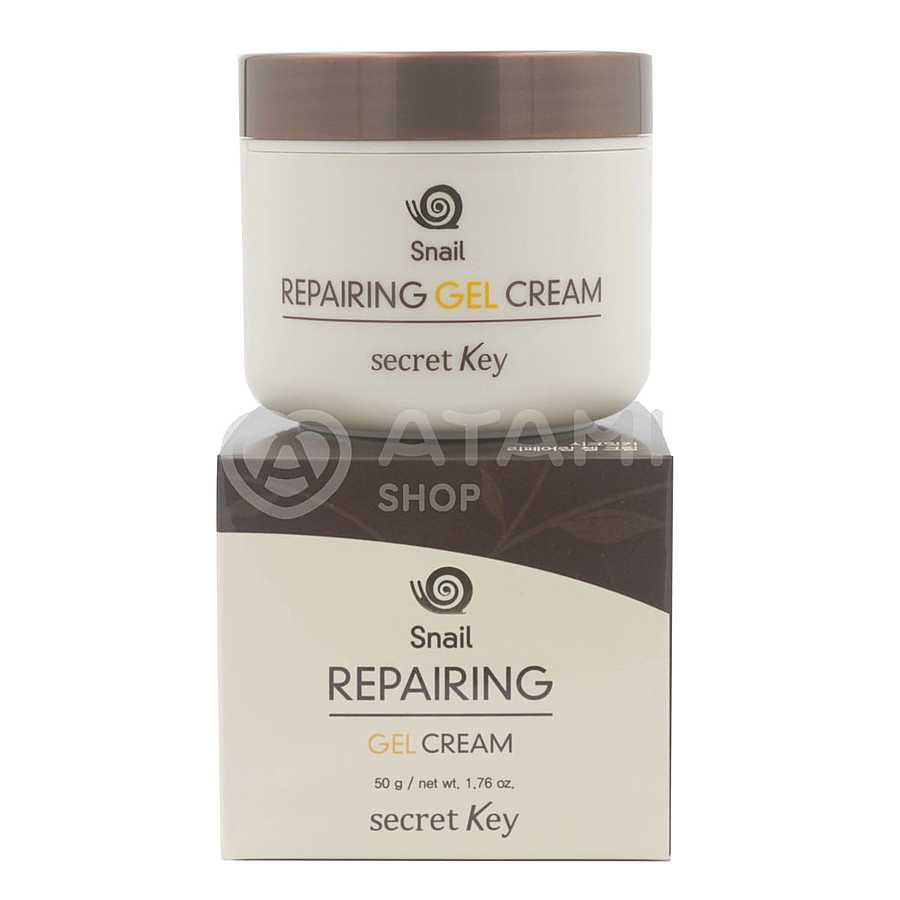 SECRET KEY Snail Repairing Gel Cream, 50гр. Гель-крем для проблемной и жирной кожи лица с муцином улитки