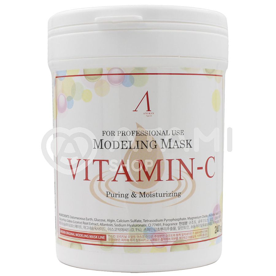 ANSKIN Original Vitamin C Modeling Mask 240гр. Маска для лица альгинатная против тусклой кожи с витамином С
