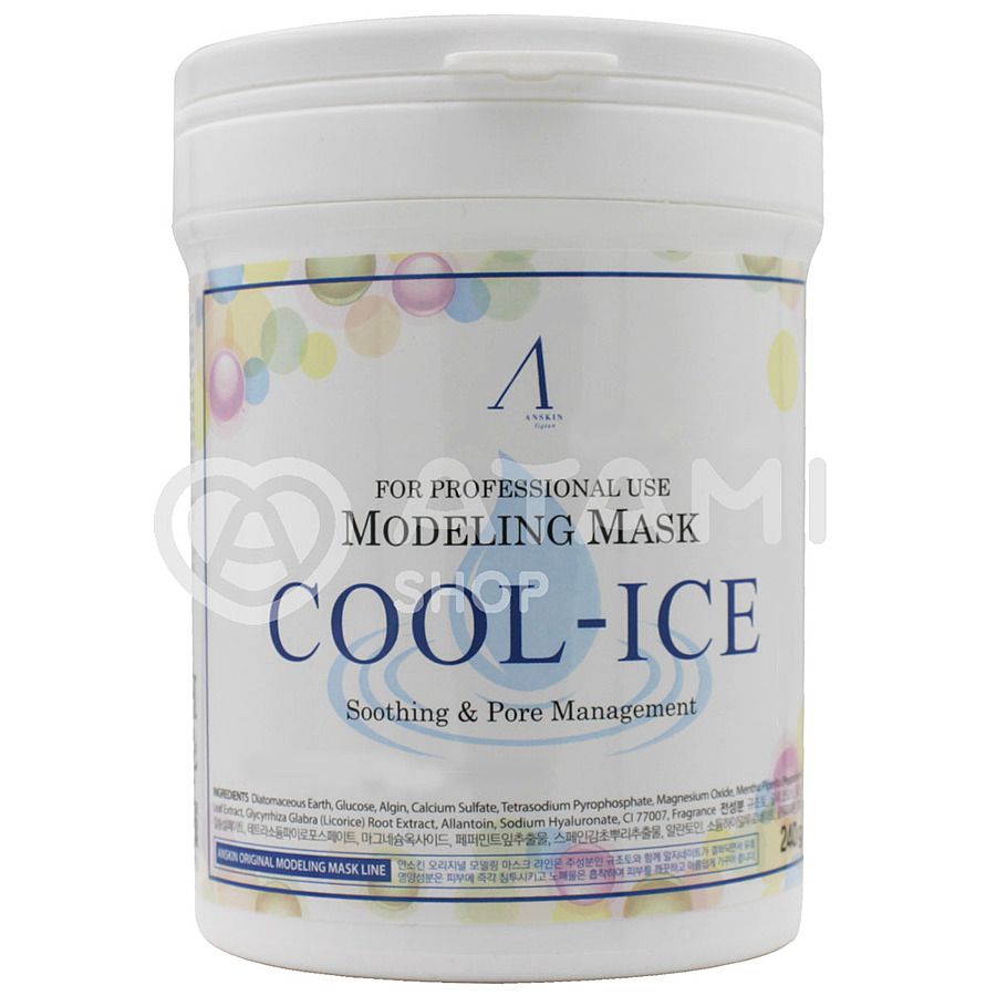 ANSKIN For Professional Use Modeling Mask Cool-Ice, 240гр Маска для лица альгинатная охлаждающая с экстрактом мяты