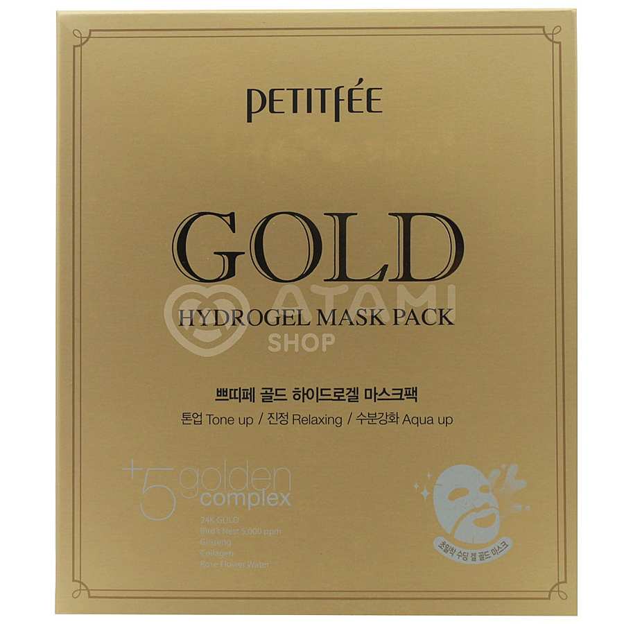 PETITFEE Gold Hydrogel Mask Pack, уп./5шт. Маска для лица гидрогелевая увлажняющая c золотом