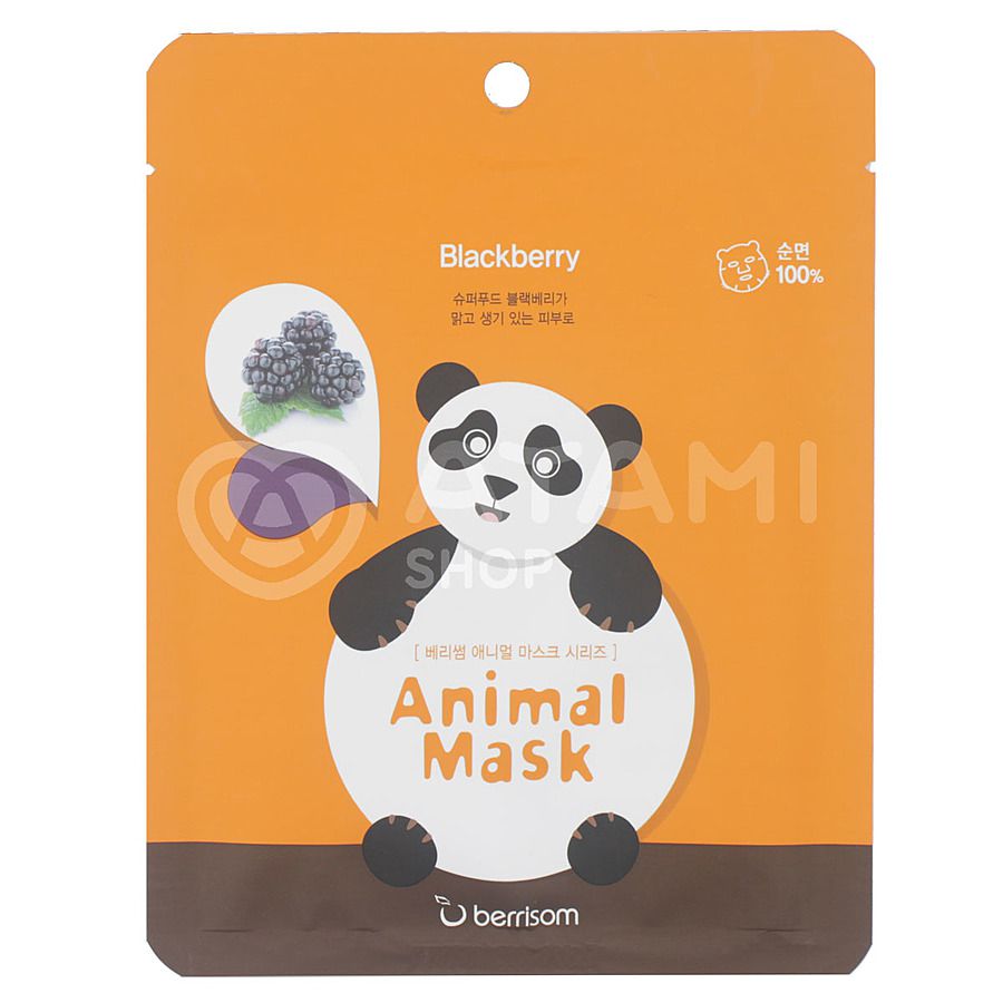 BERRISOM Blackberry Animal Mask Маска для лица успокаевающая с экстрактом ежевики