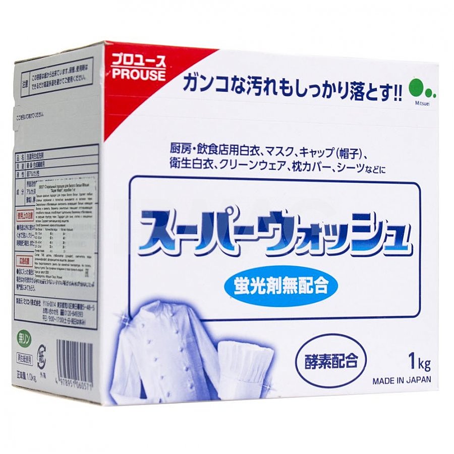 MITSUEI Super Wash, 1кг. Порошок для стирки белого белья высоко эффективный