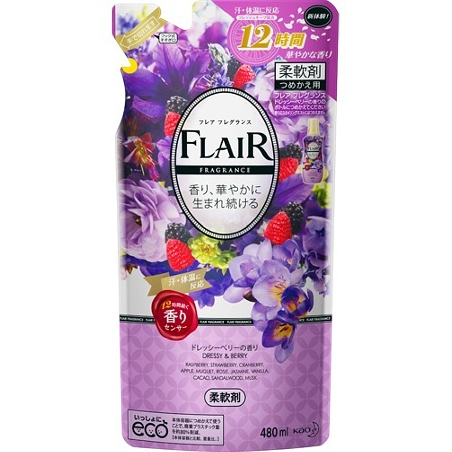 KAO Flare Fragrance Dressy&Berry, 480мл. Кондиционер для белья смягчающий с ароматом цветов и ягод, сменная упаковка