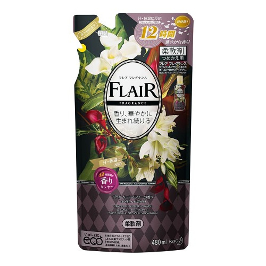 KAO Flaire Fragrance Sweet & Spice, 480мл. Кондиционер для белья смягчающий с ароматом цветов и специй, сменная упаковка