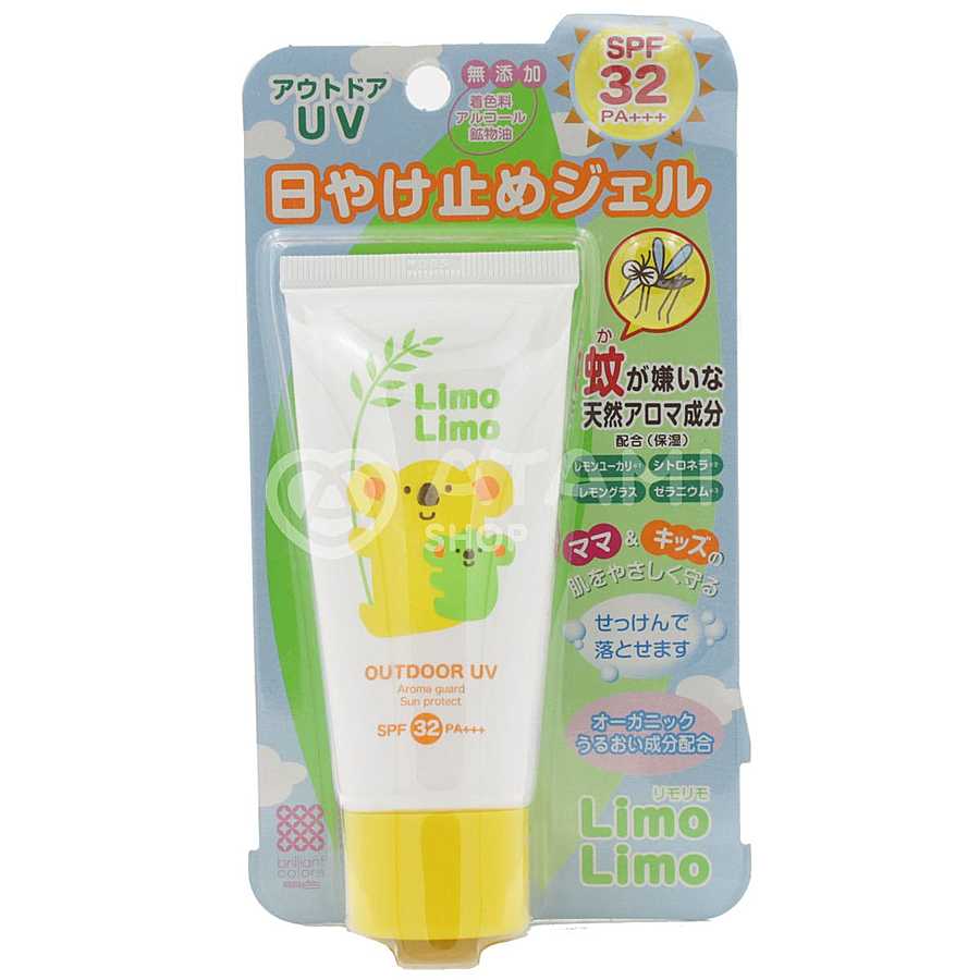 MEISHOKU Limo Limo Outdoor UV SPF 32 PA +++, 50гр. Гель для лица и тела солнцезащитный с эффектом отпугивания насекомых