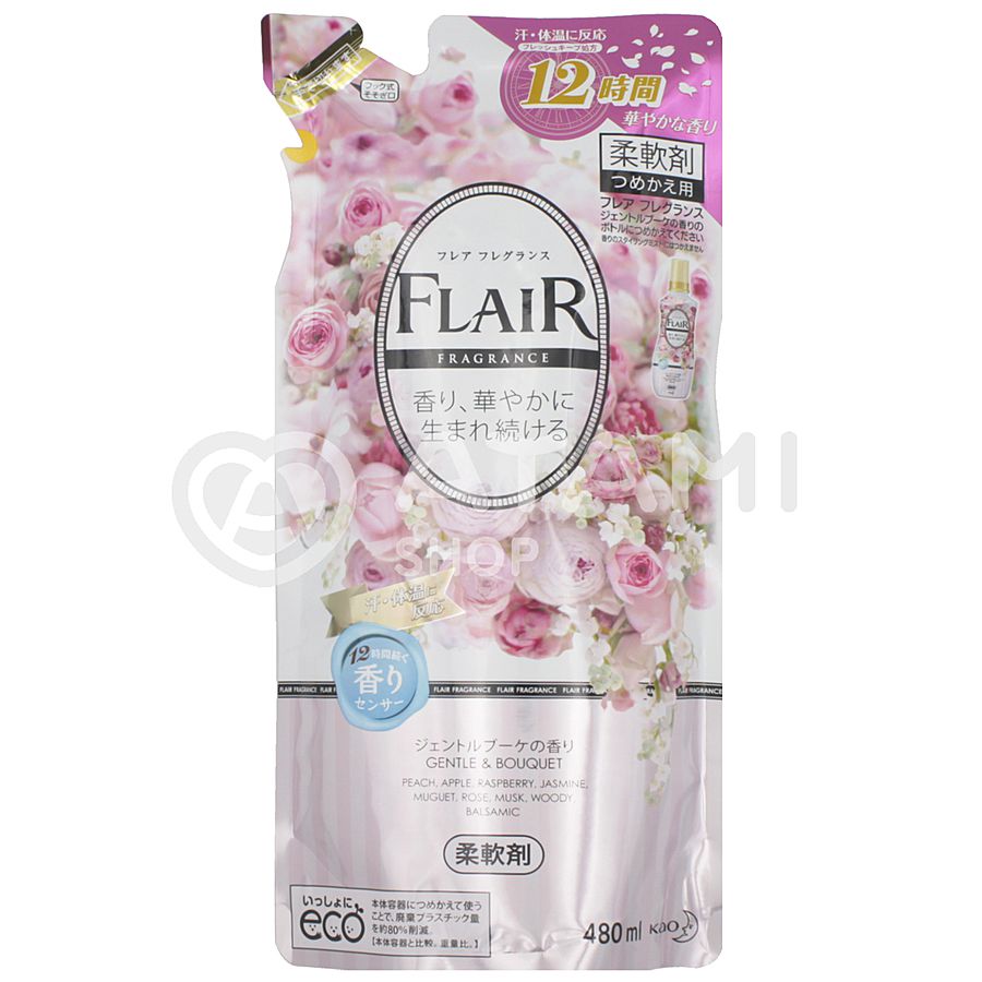 KAO Flaire Fragrance Gentle&Bouquet, 480мл. Кондиционер для белья смягчающий с нежным букетным ароматом, сменнная упаковка