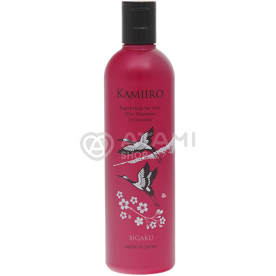 BIGAKU & LAZURIKO Kamiiro Rapid Help For Hair Shampoo 20 Second, 330мл. Шампунь для волос "Скорая помощь за 20 секунд"