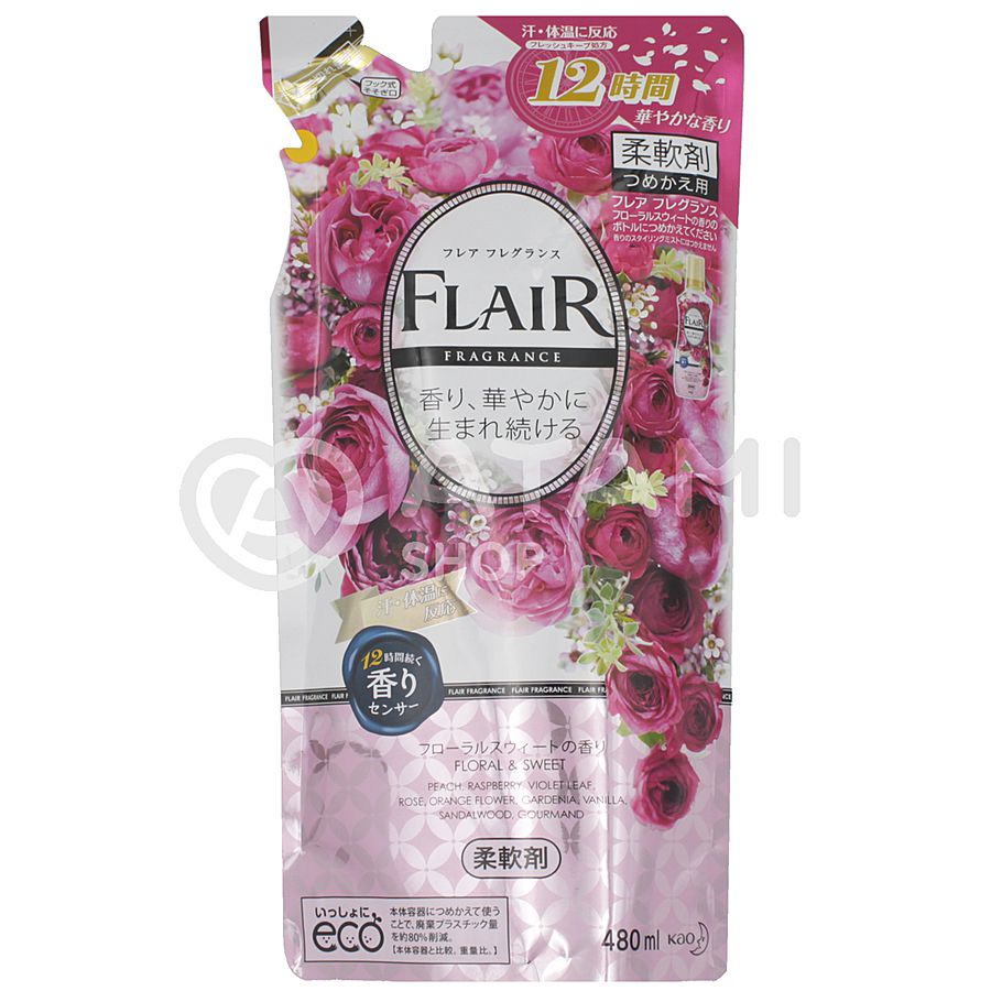 KAO Flare Floral&Suite, 480мл. Кондиционер для белья смягчающий со свежим цветочным ароматом, сменная упаковка