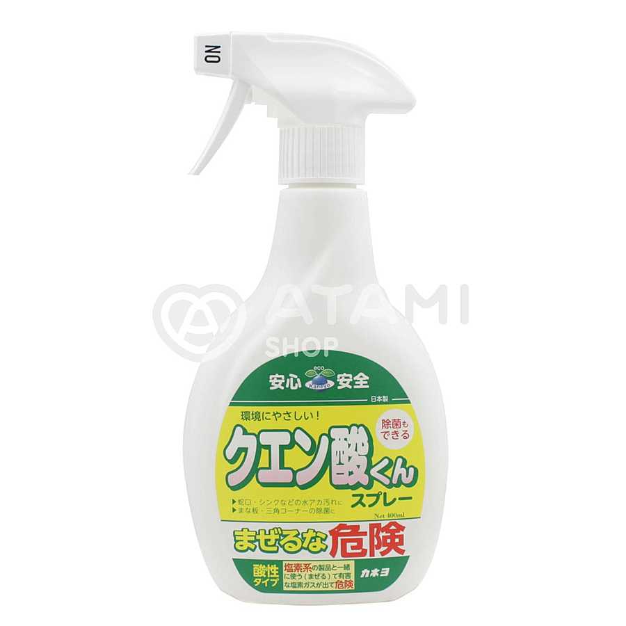 KANEYO Eco Pure Product Спрей чистящий с содой