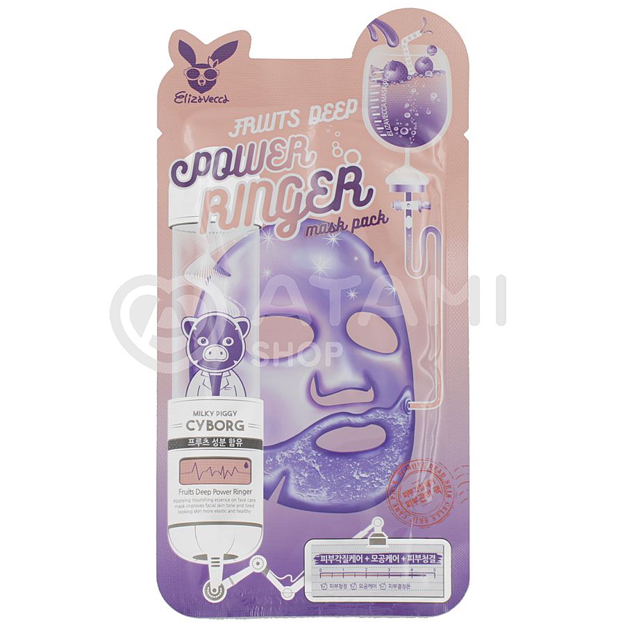 ELIZAVECCA Fruits Deep Power Ringer Mask Pack, 23мл. Маска для лица тканевая осветляющая с фруктами