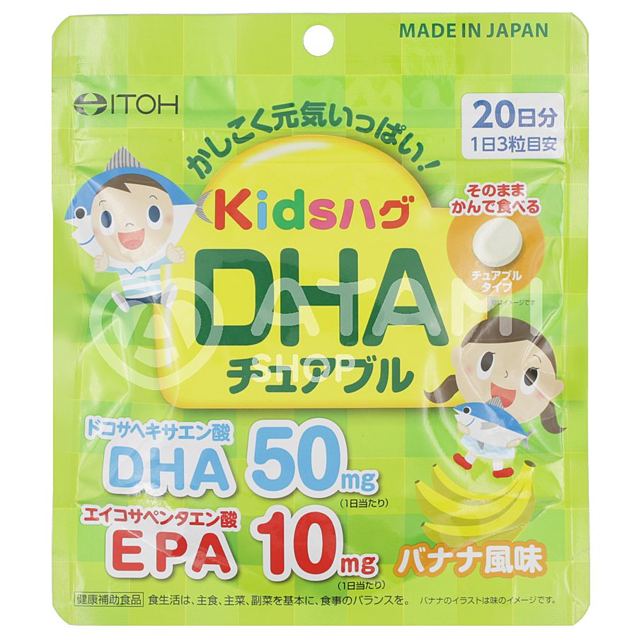 ITOH Kids Hug DHA, 60 таблеток, на 20 дней. Витамины для детей с Омега 3, вкус банана