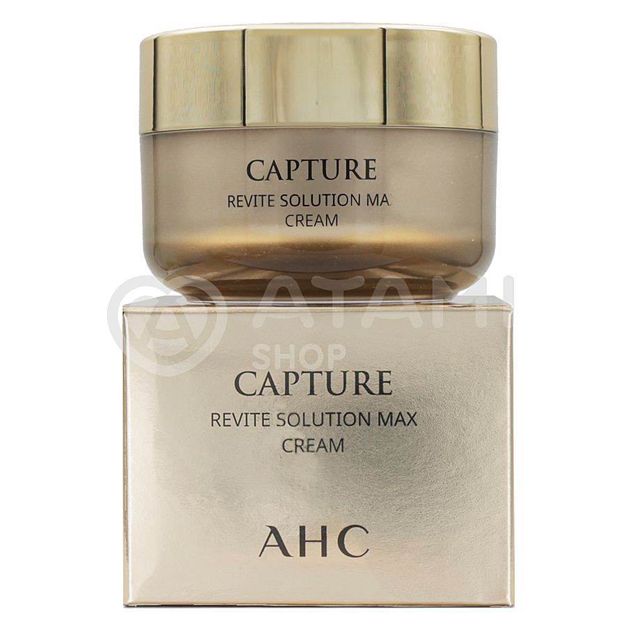 AHC Capture Revite Solution Max Cream, 50мл. Крем для лица антивозрастной увлажняющий для сухой кожи