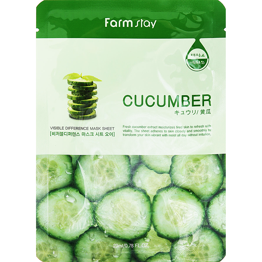 FARMSTAY Маска для лица тканевая с экстрактом огурца Visible Difference  Mask Sheet Cucumber, 23мл. купить в интернет-магазине