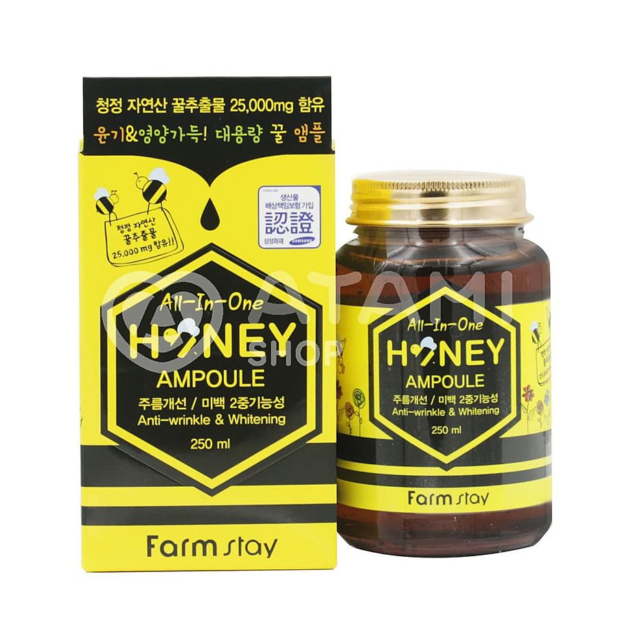 FARMSTAY All-In-One Honey Ampoule, 250мл. Сыворотка для лица ампульная увлажняющая с мёдом