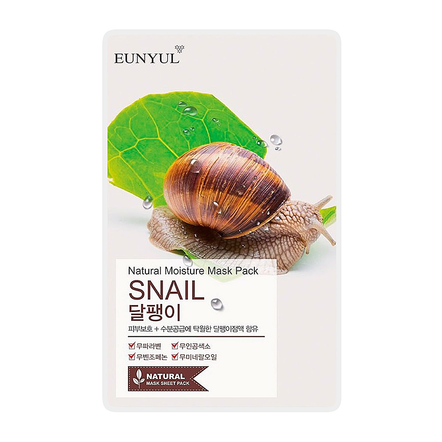 EUNYUL Natural Moisture Mask Pack Snail, 22мл. Маска для лица тканевая восстанавливающая с муцином улитки