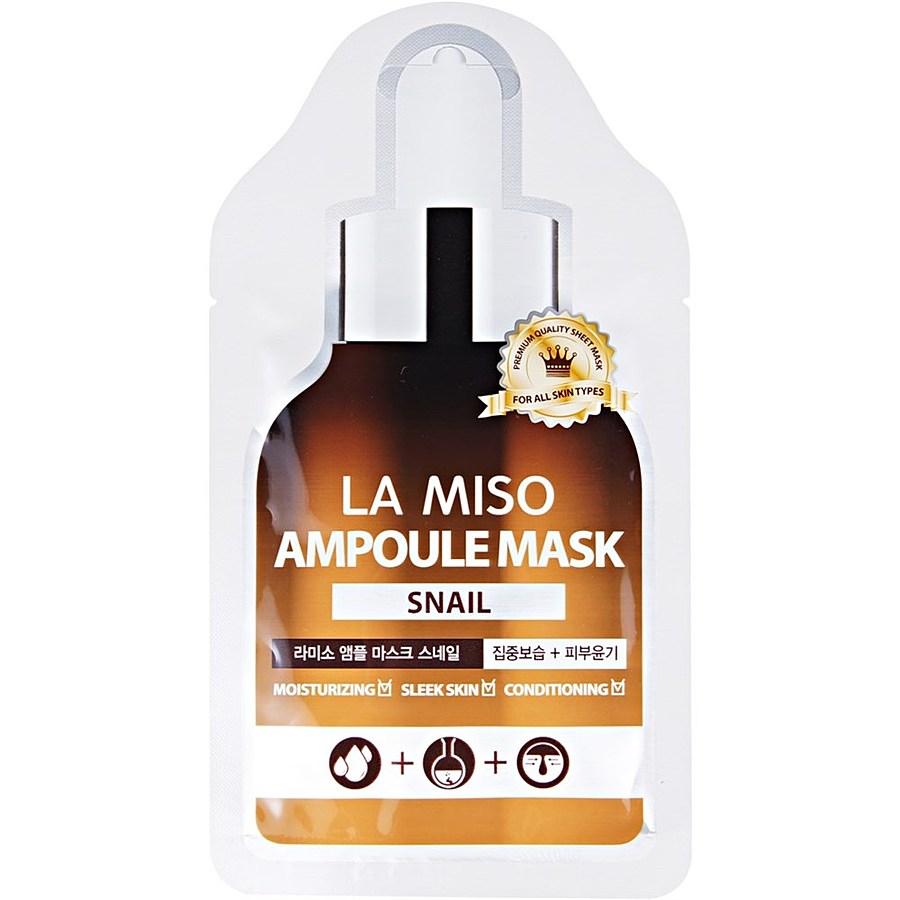 LA MISO Ampoule Mask Snail, 25гр. Маска для лица тканевая регенирирующая с экстрактом слизи улитки