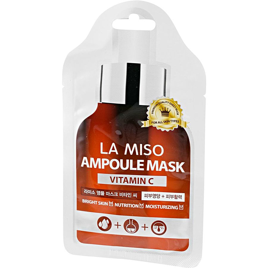 LA MISO Vitamin C Ampoule Mask, 25гр. Маска для лица тканевая осветляющая с витамином С