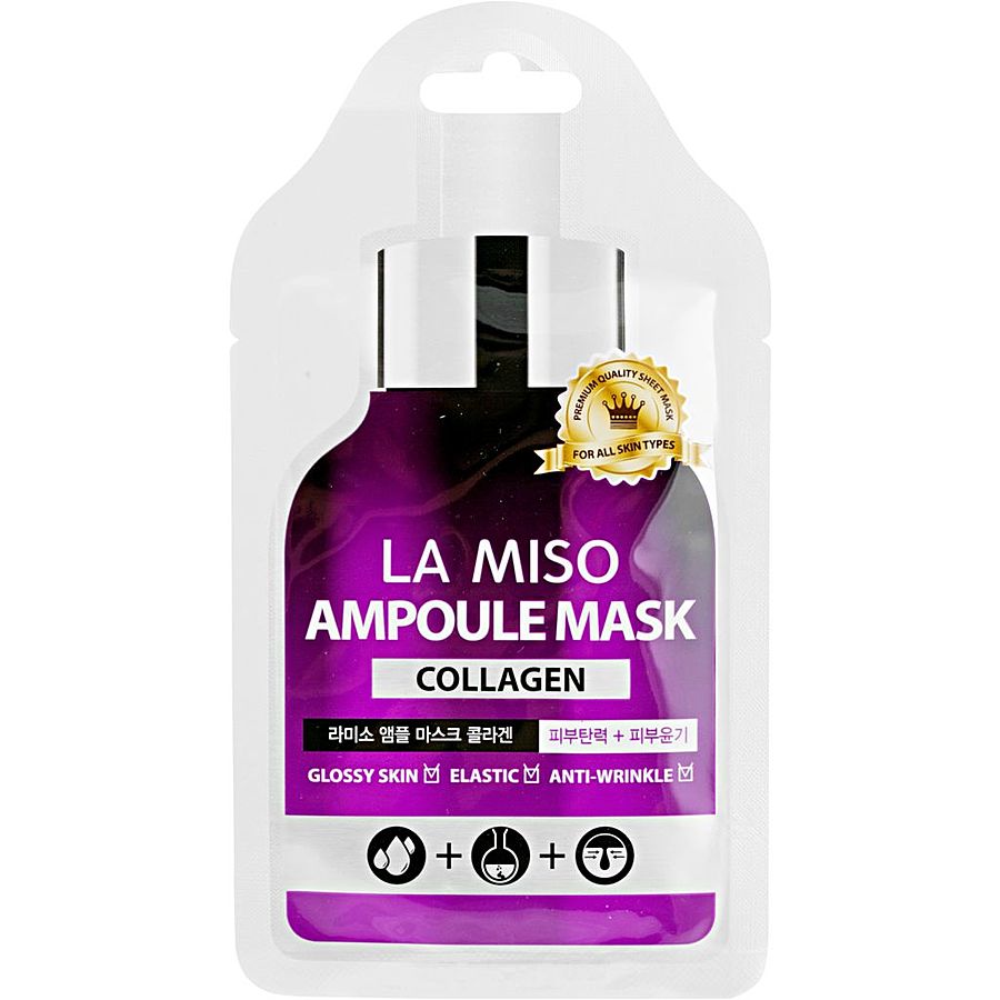 LA MISO Ampoule Mask Collagen, 25гр. Маска для лица тканевая увлажняющая с коллагеном