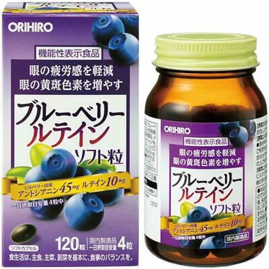 ORIHIRO 120 капсул на 30 дней Комплекс витаминный для сохранения остроты зрения с экстрактом черники