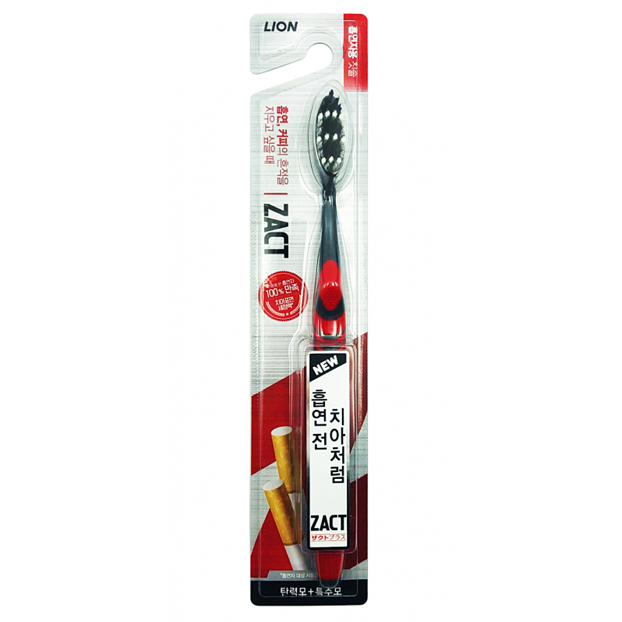CJ Lion Zact Whitening Toothbrush, 1шт. Зубная щетка для эффективного отбеливания и снятия налёта от кофе и сигарет