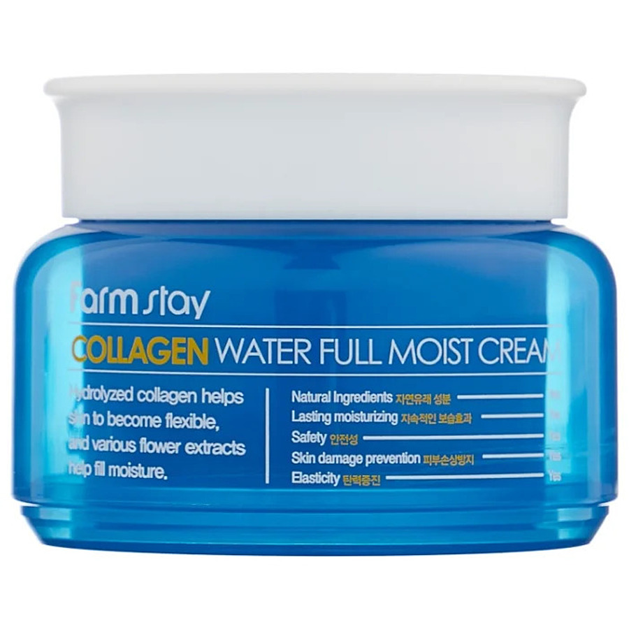 FARMSTAY Крем для лица с гидролизованным коллагеном Collagen Water Full ...