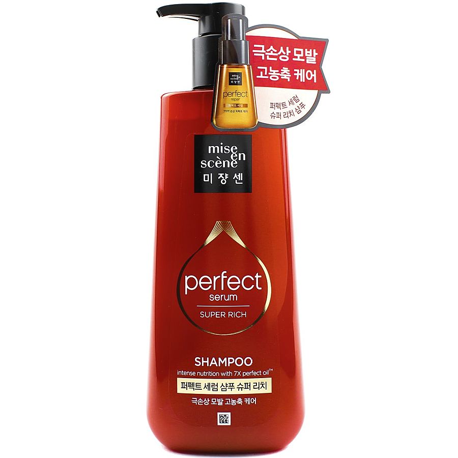 MISE EN SCENE Perfect Serum Shampoo Super Rich, 680мл. Насыщенный шампунь для интенсивного восстановления волос