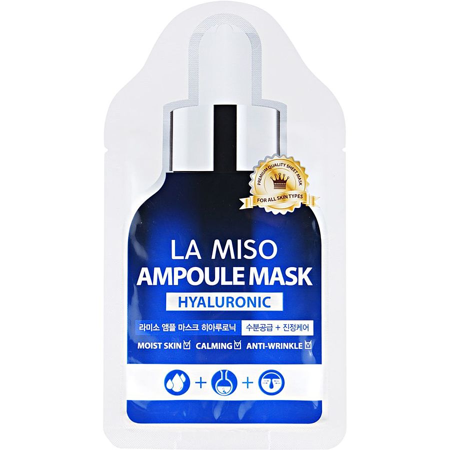 LA MISO Hyaluronic Acid Ampoule Mask, 25гр. Маска для лица тканевая увлажняющая с гиалуроновой кислотой