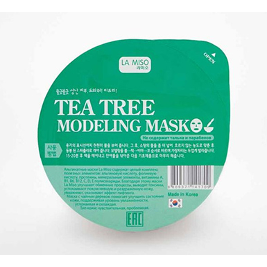 LA MISO Tea Tree Modeling Mask, 28гр. Альгинатная маска с чайным деревом