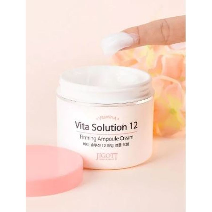JIGOTT Vita Solution 12 Brighting Ampoule Cream, 100мл. Крем для улучшения цвета лица