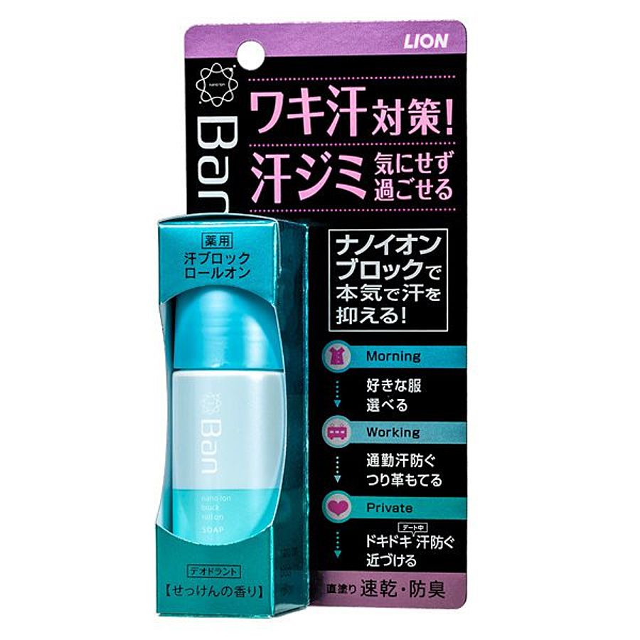 LION Antiperspirant Roller Deodorant Ban Nano Ion, 40мл. Шариковый дезодорант-антиперспирант с ароматом цветочного мыла