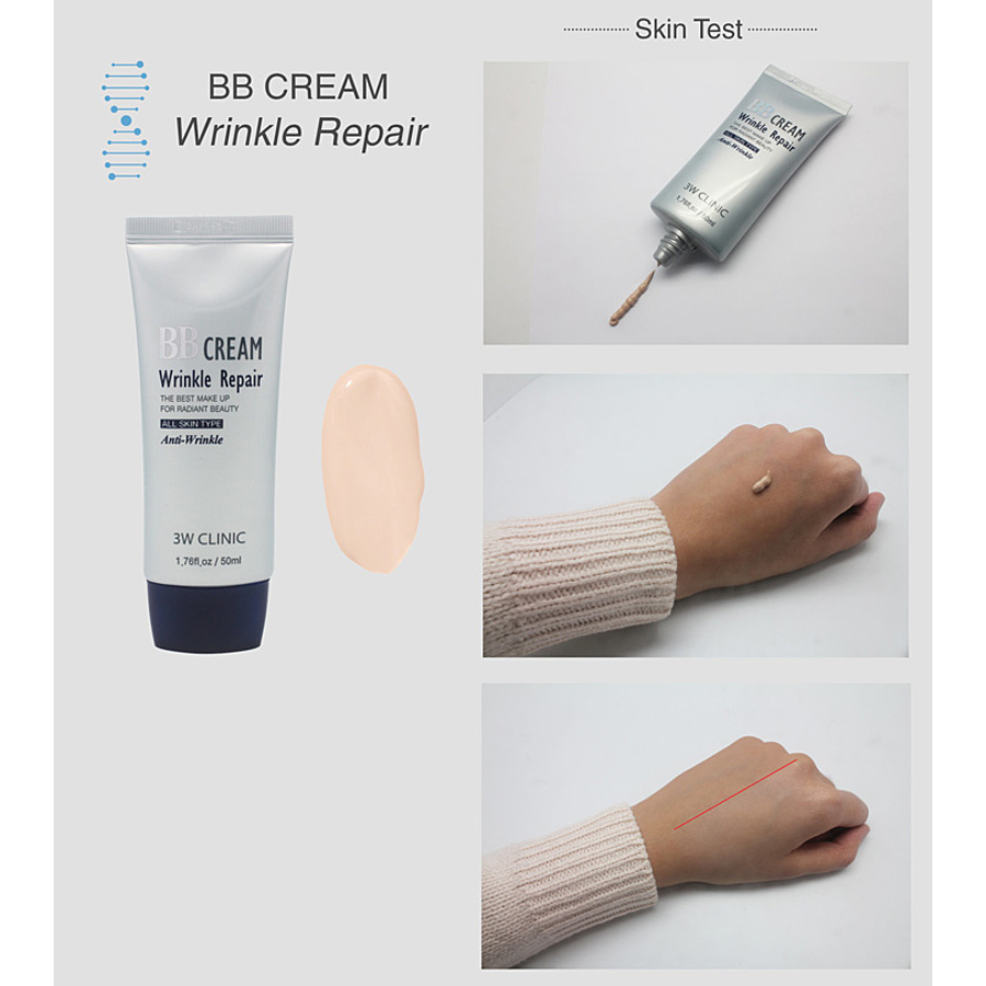 3W CLINIC BB Cream Wrinkle Intensive, 50мл. ББ-крем для лица с гидролизованным коллагеном