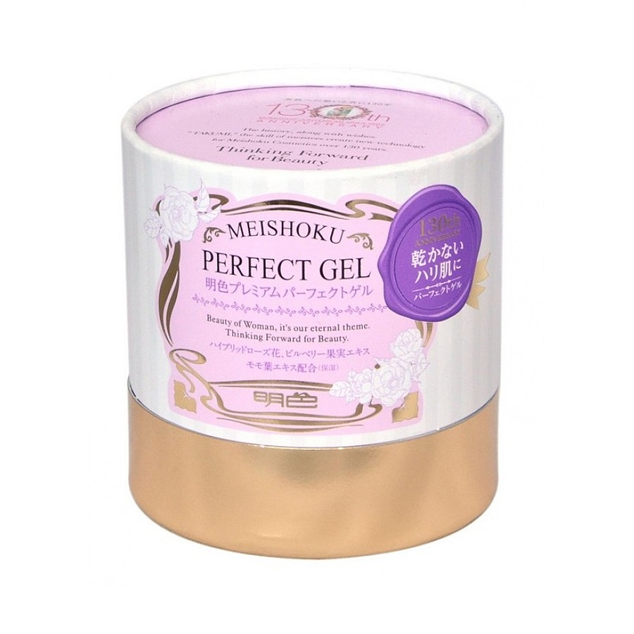 MEISHOKU Premium Perfect Gel, 60гр. Крем-гель для лица увлажняющий c растительными экстрактами