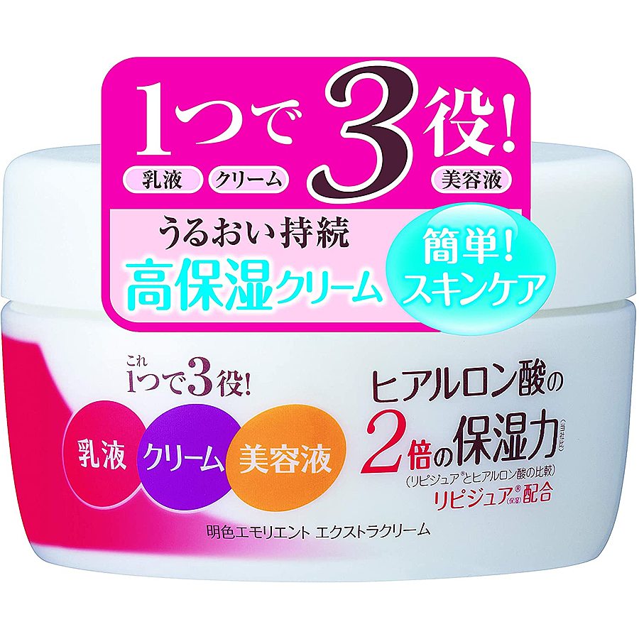 MEISHOKU Emolient Extra Cream, 110гр. Крем для лица глубокоувлажняющий c церамидами и коллагеном