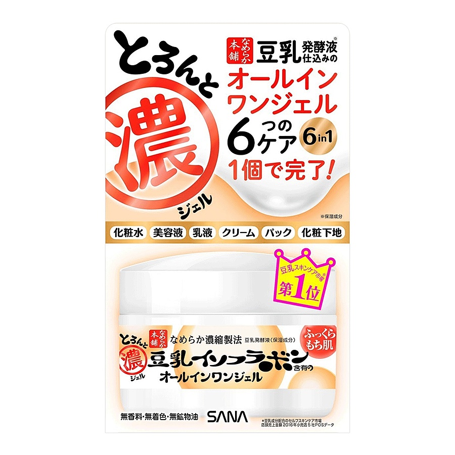 SANA Soy Milk Gel Cream, 100гр. Крем-гель для лица увлажняющий с изофлавонами сои 6 в 1