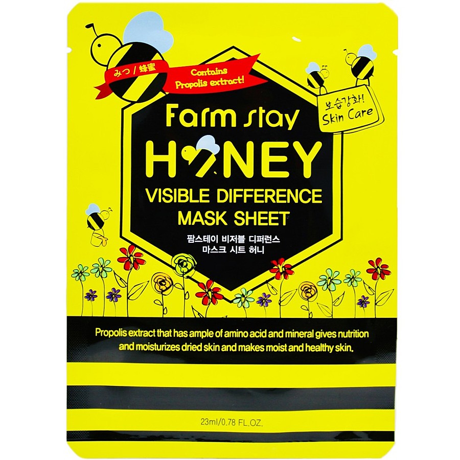 FARMSTAY Visible Difference Mask Sheet Honey, 23мл. FarmStay Маска для лица тканевая восстанавливающая с экстрактом меда