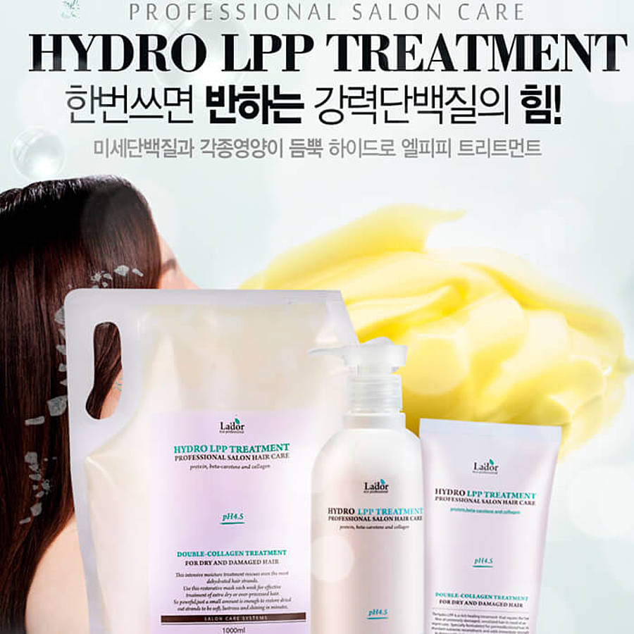 LA'DOR Lador Hydro LPP Treatment pH 4.5, 150мл. Маска для волос и кожи головы восстанавливающая